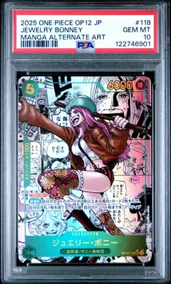 2025 ONE PIECE JPN OP12-LEGACY OF THE MASTER #118 JEWELRY BONNEY PSA 10 - Image 1