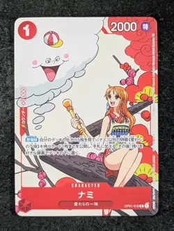 2024 One Piece NAMI #OP01-016 Premium Collection Girl's Edition Rare Japanese - Image 1
