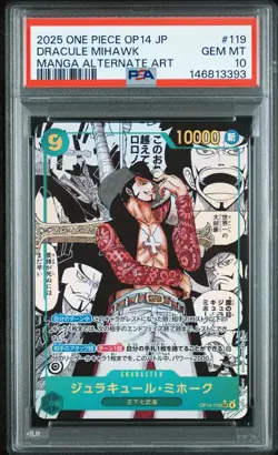 2025 ONE PIECE JAPANESE MANGA ALTERNATE ART OP14-119 DRACULE MIHAWK PSA 10 - Image 1