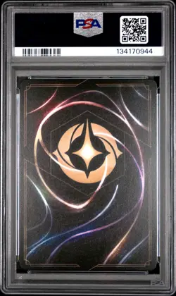 2025 DISNEY LORCANA EN P3-PROMO QUEST #40 BEAST - GRACIOUS PRINCE PSA 9 - Image 2