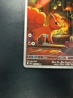 [NM/EX] Vulpix AR 067/063 M1L Mega Brave - Pokemon Card Japanese MEGA V106 - Image 4