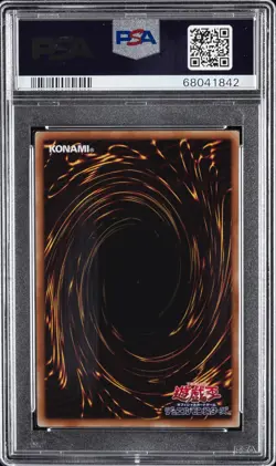 2016 YU-GI-OH! JPN PROMO SAIKYO CARD BATTLE #JPP01 BLUE-EYES WHITE DRAGON PSA 8 - Image 2