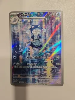 Poliwhirl 176/165 SV: Scarlet & Violet 151 NM Pokemon Card TCG - Image 2