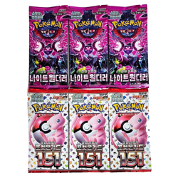 8(3+3+2)PACKS Pokemon TCG Cards 151+Shrouded Fable Booster Factory Sealed Korean - Image 1