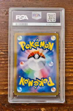PSA 10 Espeon Poke Ball 062/187 sv8a Terastal Festival Japanese Pokemon Card - Image 2
