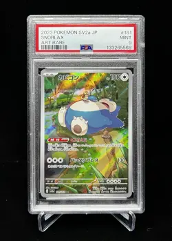 Snorlax 181/165 Sv2a: Pokemon Card 151 Holo (Japanese) PSA 9 - Image 3