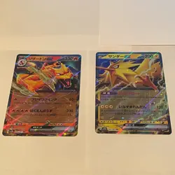 Charizard Card EX - Pokemon 330 HP Thunder EX 200 HP From japan - Image 1