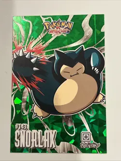 Snorlax Green Foil Pokemon 2024 Card Database Attacks Kanto Peru Us Seller - Image 1