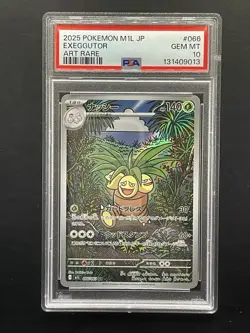 PSA 10 Exeggutor Art Rare AR 066/063 Mega Brave Japanese m1L Pokemon Card 2025 - Image 1
