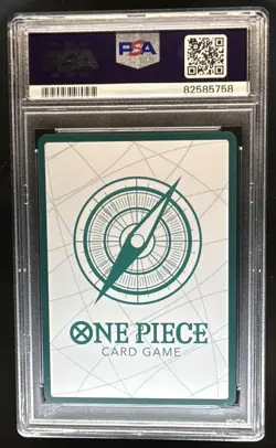 2023 One Piece Paramount War OP02 Don!! Card Shanks Alt Art NNO PSA 10 - Image 2