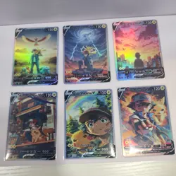 Lot of 6 Custom holo Ash's Pikachu V Pokemon Trading Card sleeved & top loaded - Image 1