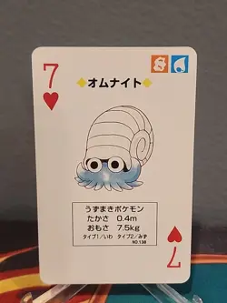 Pokemon Omanyte 7 of Heart Green Venusaur Deck Playing Card Poker - Image 1