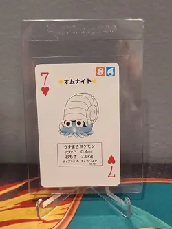 Pokemon Omanyte 7 of Heart Green Venusaur Deck Playing Card Poker - Image 3