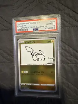 2021 POKEMON JPN S PROMO YU NAGABA X POKEMON CARD GAME CAMPAIGN PIKACHU PSA 10 - Image 1