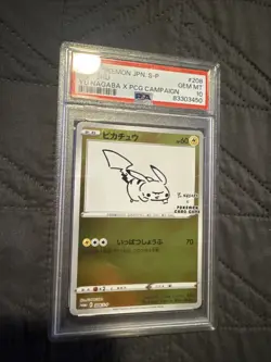 2021 POKEMON JPN S PROMO YU NAGABA X POKEMON CARD GAME CAMPAIGN PIKACHU PSA 10 - Image 2