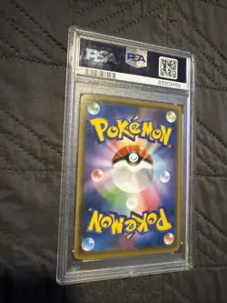 2021 POKEMON JPN S PROMO YU NAGABA X POKEMON CARD GAME CAMPAIGN PIKACHU PSA 10 - Image 3