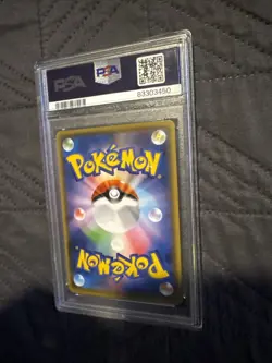 2021 POKEMON JPN S PROMO YU NAGABA X POKEMON CARD GAME CAMPAIGN PIKACHU PSA 10 - Image 4