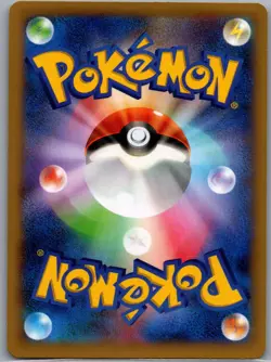 Magnezone EX - 030/080 Japanese XY2: Wild Blaze - Pokemon Card - NM - Image 2