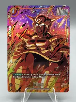 Frieza (1st Anniversary Set) - Fusion World Promotion Cards and Packs (DBSFW_PR) - Image 1