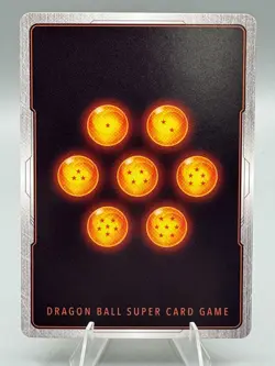 Frieza (1st Anniversary Set) - Fusion World Promotion Cards and Packs (DBSFW_PR) - Image 2