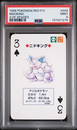 1996 POKEMON RED VERSION PLAYING CARDS 3 OF SPADES #034 NIDOKING PSA 9 - Image 1
