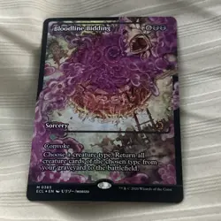 Bloodline Bidding (Showcase FOIL) 0385 MTG Lorwyn Eclipsed Magic The Gathering - Image 1