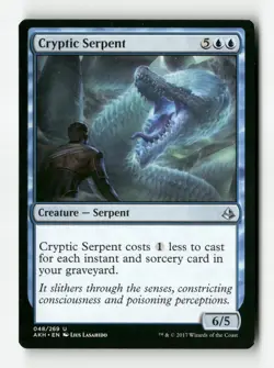 Cryptic Serpent - AKH - #48 (LP) - Image 1