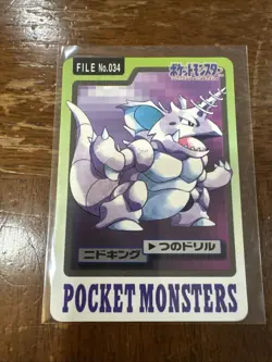 Nidoking Pokemon Card Japanese Nintendo Rare No. 034 Carddass Bandai 1997 Played - Image 1