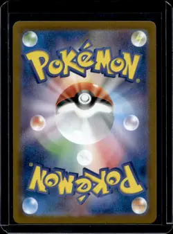 2025 Pokemon The Glory of Team Rocket JP Rocket's Murkrow Art Rare #106/098 - Image 2