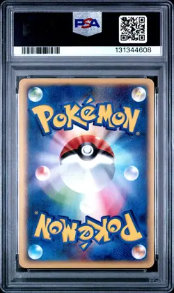 PSA 10 Misty's Politoed 003 Theater Limited VS Pokemon Japanese - Image 2
