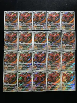 2025 Pokemon S-Chinese Art Rare Holo CSV5C 135/129 AR Yveltal Lot*20 BL25 - Image 1