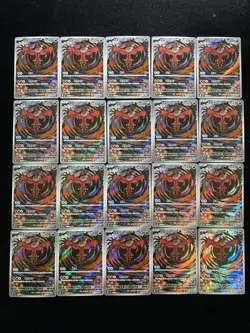 2025 Pokemon S-Chinese Art Rare Holo CSV5C 135/129 AR Yveltal Lot*20 BL25 - Image 2