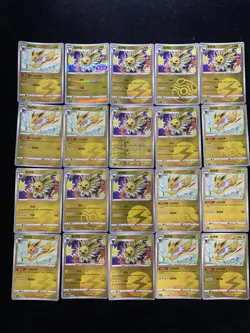 2025 Pokemon TCG S-Chinese Gem Pack Vol.2 Jolteon Master Ball Holo Lot*20 BL25 - Image 1
