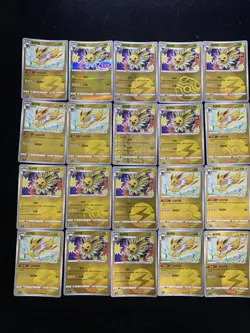 2025 Pokemon TCG S-Chinese Gem Pack Vol.2 Jolteon Master Ball Holo Lot*20 BL25 - Image 2