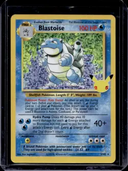 2021 Pokemon SWSH Celebrations Blastoise Classic Collection #2/102 - Image 1
