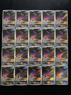 2025 Pokemon S-Chinese Art Rare Holo CSV6C 136/128 AR Iron Jugulis Lot*20 BL25 - Image 1