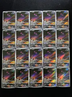 2025 Pokemon S-Chinese Art Rare Holo CSV6C 136/128 AR Iron Jugulis Lot*20 BL25 - Image 2