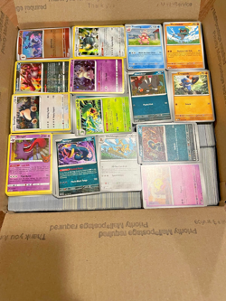 7,000+ Pokemon TCG Bulk NO ENERGIES-Common/Uncommon with some holos ALMOST 30LB! - Image 1