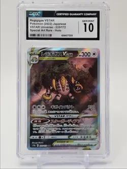 REGIGIGAS VSTAR 2022 POKEMON JPN SPECIAL ART RARE HOLO 233/172 CGC 10 Q4692 - Image 1