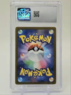 REGIGIGAS VSTAR 2022 POKEMON JPN SPECIAL ART RARE HOLO 233/172 CGC 10 Q4692 - Image 2