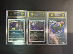 Pokemon CHINESE Gem Pack Volume 2 CBB2C 06 09.13.09/15 Nachtara goldenP10 - Image 1