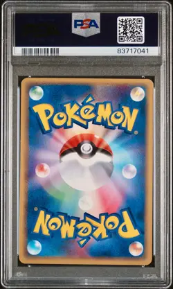 PSA 9 - Sid’s Blastoise 010/019 Movie Commemorative VS Pack - Pokemon - Image 2