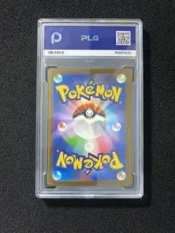 2023 Pokemon TCG Japanese Alakazam ex SV2a 190/165 SR Holo PLG 10 Gem Mint SV42 - Image 2