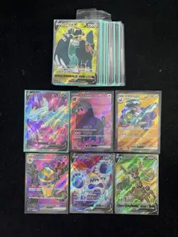 2024 Pokemon TCG S-Chinese CS4aC 142/132 133/132 SR Crabominable V Lot*30 LU57 - Image 1