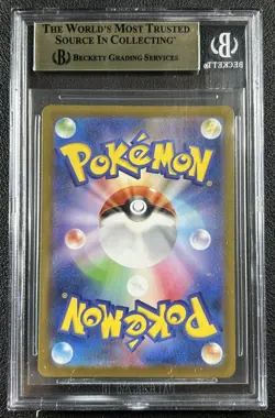 SAMUROTT BGS 9.5 2025 POKEMON SV WHITE FLARE JAPANESE #104/086 ART RARE AR 598 - Image 2