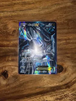 Dialga EX (Team Plasma) Full Art Holo Pokemon TCG Plasma Blast 99/101 - Image 1