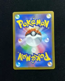 2026 Pokemon TCG Japanese Nihil Zero M3 083/080 AR Art Rare Talonflame #4 BL25 - Image 2