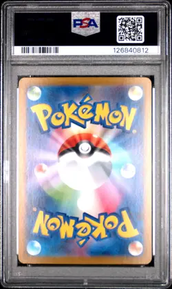 2025 POKEMON JPN SV-P PROMO #259 TEAM ROCKET'S MEOWTH PSA 10 - Image 2