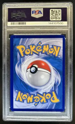 2025 Pokemon Gem Pack Vol.3 Cubone #0407/07 PSA 9 - Image 2