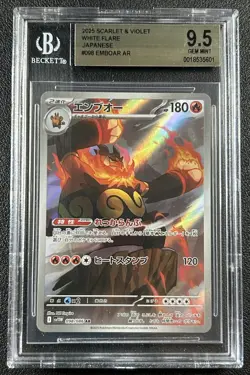 EMBOAR BGS 9.5 2025 POKEMON WHITE FLARE SV JAPANESE #098/086 ART RARE AR 5601 - Image 1